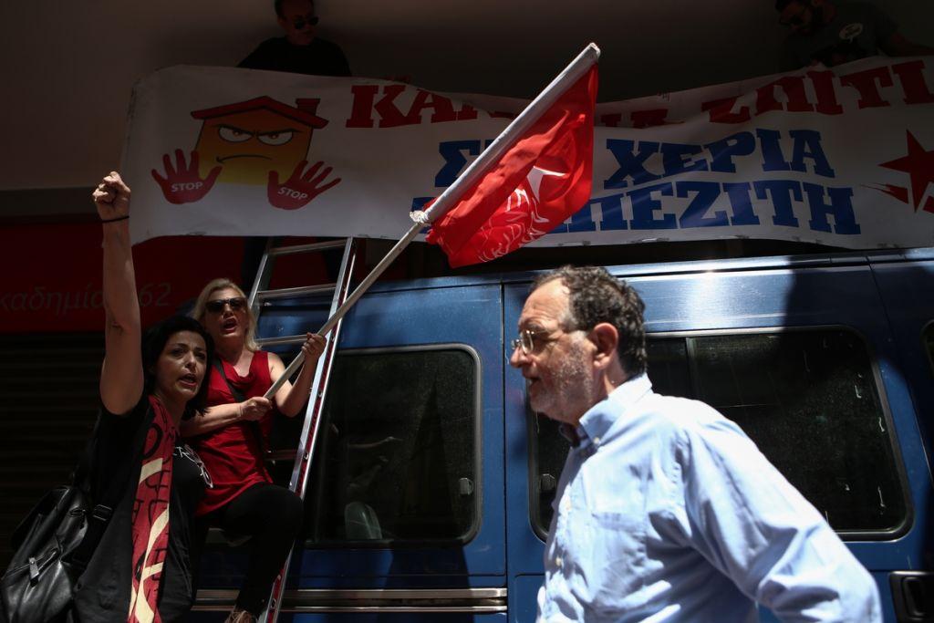 Λαϊκή Ενότητα : Οχι στη συμφωνία Τσίπρα – Ζάεφ με εκδήλωση έξω από την πρεσβεία των ΗΠΑ