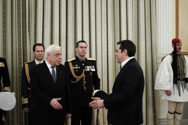 Editorial Ta Nea: Judgment