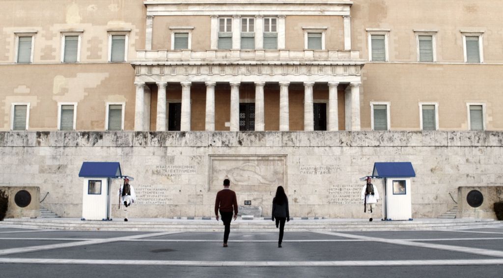 Και μη χειρότερα