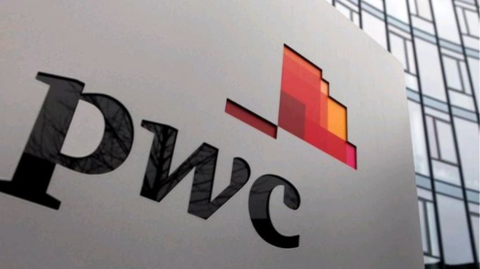 PwC: Το 2019 αναμένεται επιβράδυνση της παγκόσμιας οικονομικής ανάπτυξης