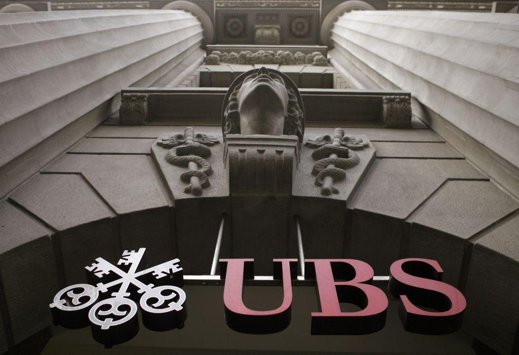 Προειδοποιήσεις UBS για επενδύσεις στο Ηνωμένο Βασίλειο