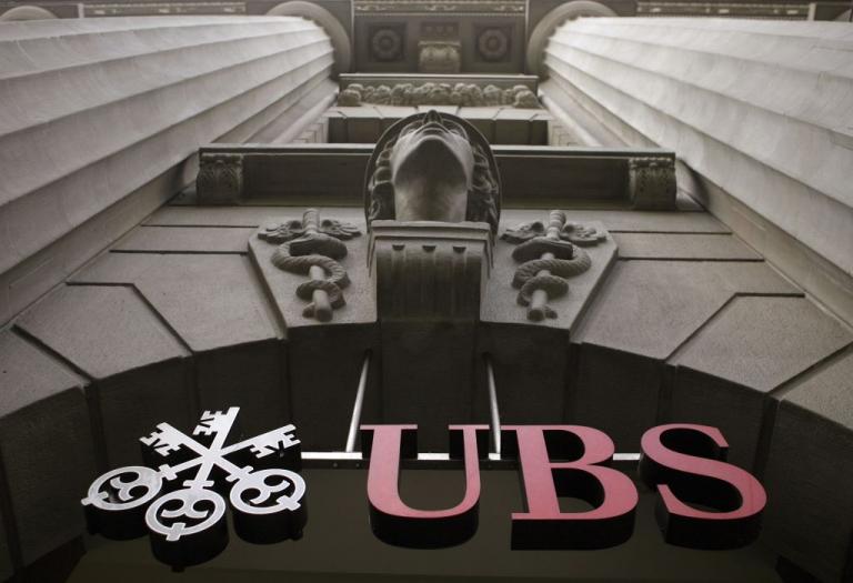 Προειδοποιήσεις UBS για επενδύσεις στο Ηνωμένο Βασίλειο