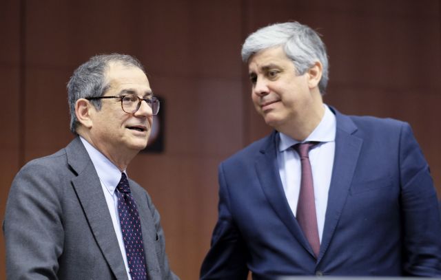 Eurogroup : Η Ιταλία πρέπει να τηρήσει τις δεσμεύσεις της