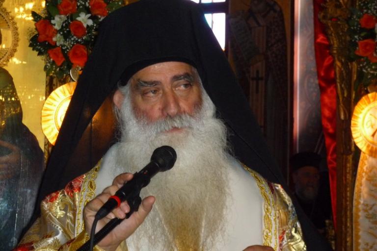 Εκοιμήθη ο Μητροπολίτης Σισανίου και Σιατίστης Παύλος