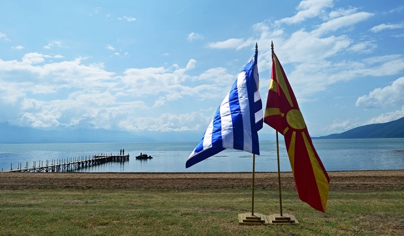 Economist : «Καλώς ήρθατε στη Βόρεια Μακεδονία»