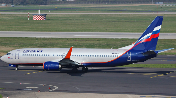 Πτήση Aeroflot: Συνελήφθη ο επιβάτης που προκάλεσε την αναγκαστική προσγείωση