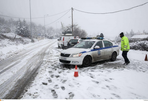 Κακοκαιρία: Προβλήματα στις μετακινήσεις – Πού χρειάζονται αλυσίδες