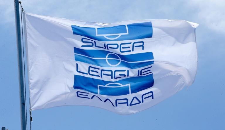 Super League : Tο πρόγραμμα από την 21η έως την 30η αγωνιστική