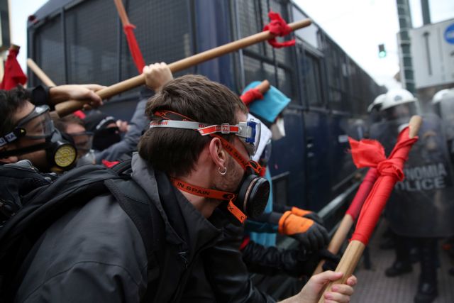 Teachers tear gased by riot police at protest outside Parliament