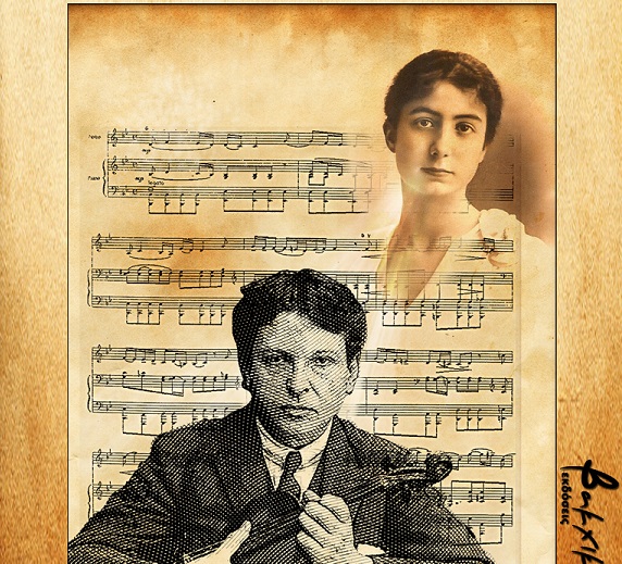 Όταν ο Τζόρτζε Ενέσκου συνάντησε τη πριγκίπισσα Μαρία Καντακουζηνού