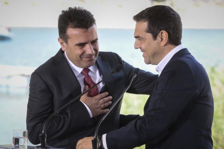 Συμφωνία Πρεσπών: υπαρκτή ή όχι;