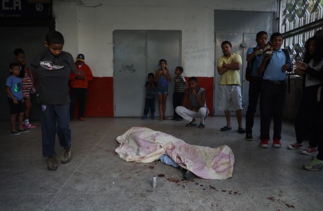 Σε τεντωμένο σκοινί η Βενεζουέλα: 35 νεκροί, «παράνομες εκτελέσεις» και εκατοντάδες συλλήψεις