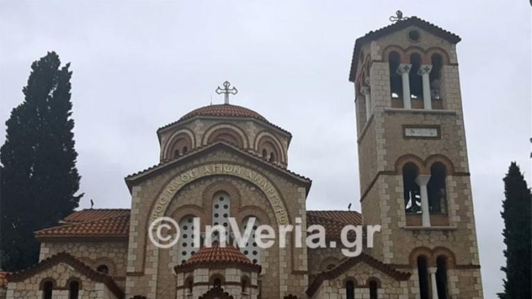 Πένθιμα ηχούν οι καμπάνες στη Μακεδονία μετά την κύρωση των Πρεσπών