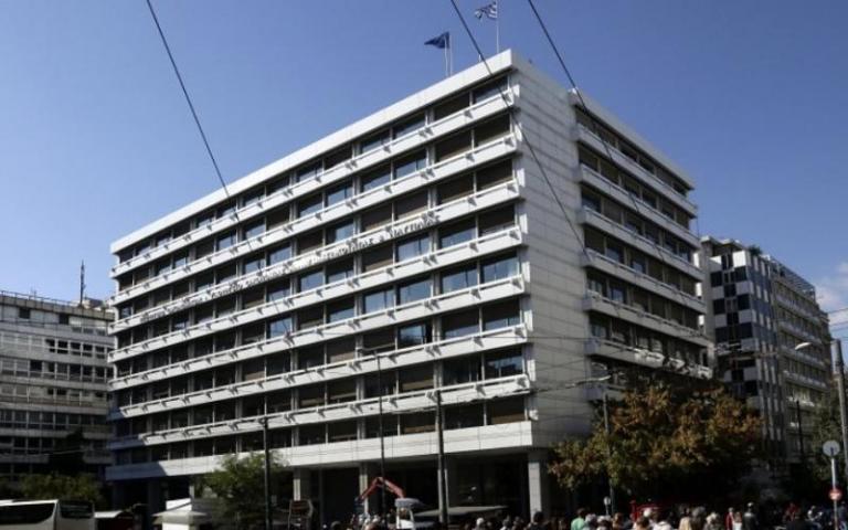 Λήξη συναγερμού στο ΥΠΟΙΚ – «Αθώες» οι βαλίτσες