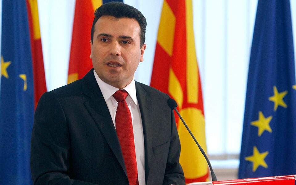 Ο Ζάεφ... προσγειώνει την κυβέρνηση: Κανείς δεν μπορεί να μας αρνηθεί να είμαστε «Μακεδόνες»