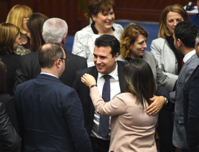 ΠΓΔΜ: Πανηγυρίζει η κυβέρνηση, «βράζει» η αντιπολίτευση