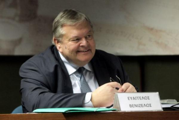 Βενιζέλος : Η χώρα αντιμετωπίζει οξύ πρόβλημα δημοκρατίας