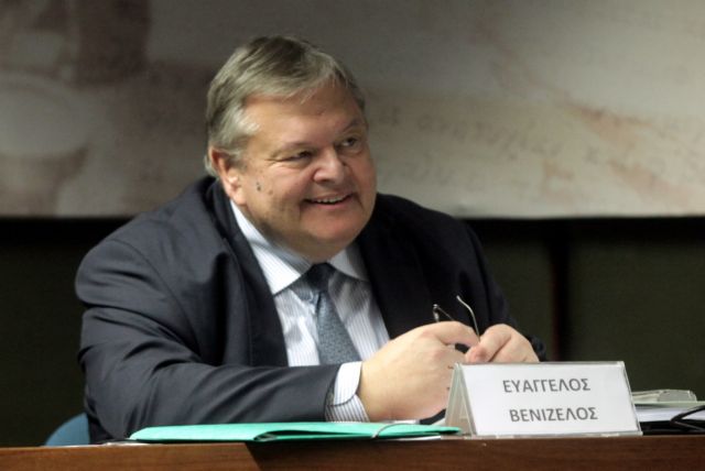 Βενιζέλος : Η χώρα αντιμετωπίζει οξύ πρόβλημα δημοκρατίας