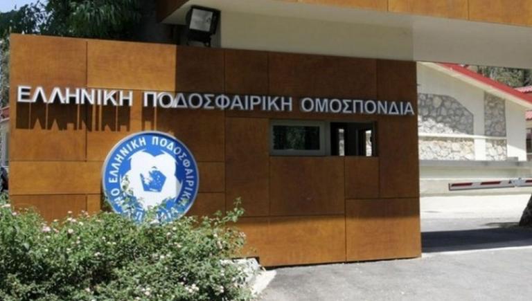 Μια ακόμα γελοιότητα…