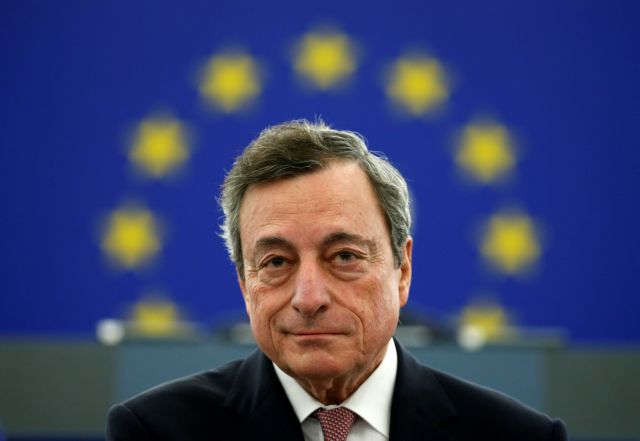 Ντράγκι: Πιο αδύναμη η οικονομία της ευρωζώνης από ότι αναμενόταν