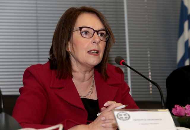 ΥΠΟΙΚ: Πώς ρυθμίζονται τα χρέη των πυρόπληκτων