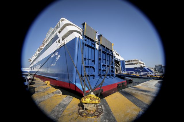 ΠΝΟ : Κινητοποιήσεις στα πλοία των εταιρειών που δεν εφαρμόζουν τις Συμβάσεις Εργασίας