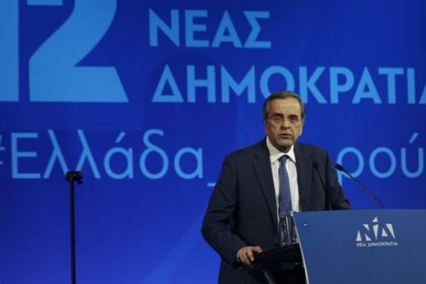 Σαμαράς για αποκαλύψεις Μανιαδάκη: Επιβεβαιώνεται η χειρότερη σκευωρία