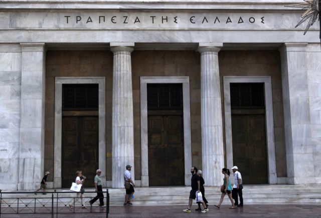 Κάτω από τα 2 δισ. ευρώ υποχώρησε ο ELA για ελληνικές τράπεζες