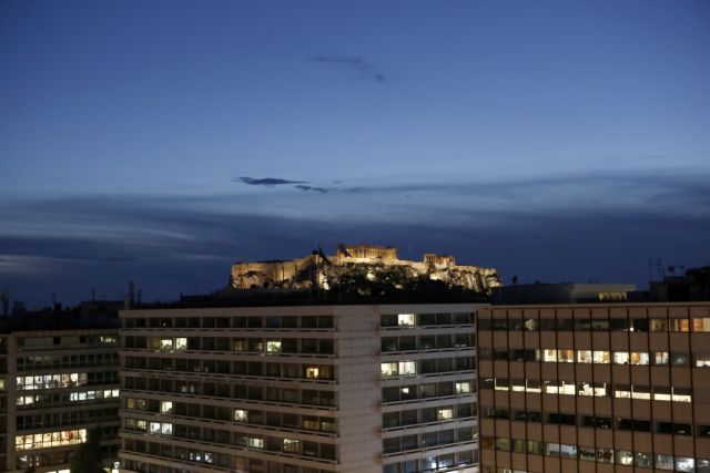 Εξοδος με αυξημένο ρίσκο