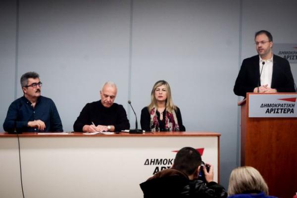 Ποια μέλη της ΔΗΜΑΡ διαφωνούν με την αποχώρηση από το ΚΙΝΑΛ