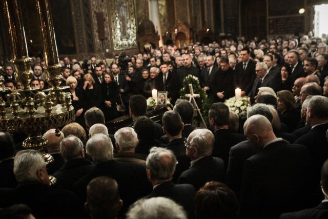 Δημήτρης Σιούφας : Πλήθος κόσμου στο «τελευταίο αντίο» [Εικόνες]