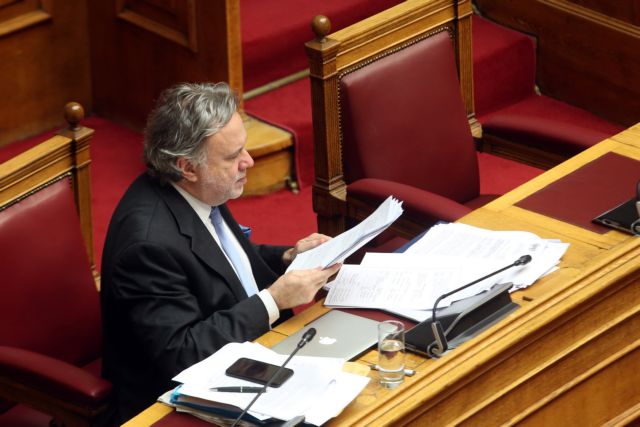 Εμπαιγμός της Βουλής από την κυβέρνηση με το επίσημο κείμενο του συντάγματος της ΠΓΔΜ