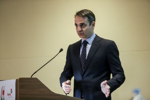 Μητσοτάκης: Η δημόσια ζωή δηλητηριάζεται από κωλοτούμπες δύο τυχοδιωκτών συνεταίρων