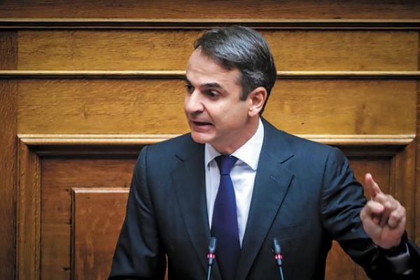 Μύδροι Μητσοτάκη κατά Τσίπρα: Προσβάλλει την Ελλάδα στηρίζοντας Μαδούρο