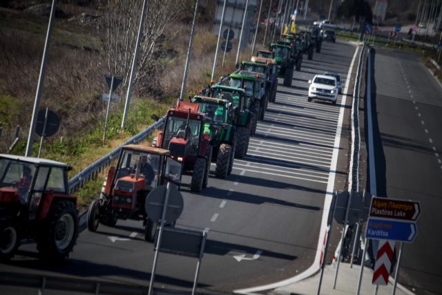 «Μπλόκο» αγροτών στη Λάρισα στις 28 Ιανουαρίου