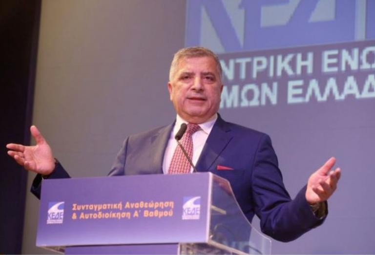 ΚΕΔΕ: Ομόφωνα ενάντια στην απόφαση για μεταφορά των διαθεσίμων στη ΤτΕ