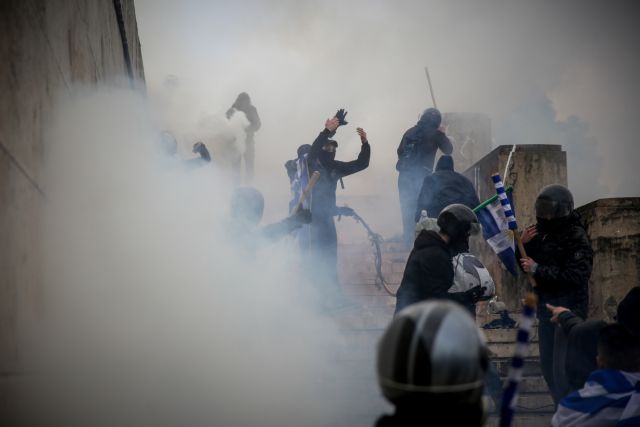 Κατακραυγή στο Twitter για τα χημικά στο συλλαλητήριο