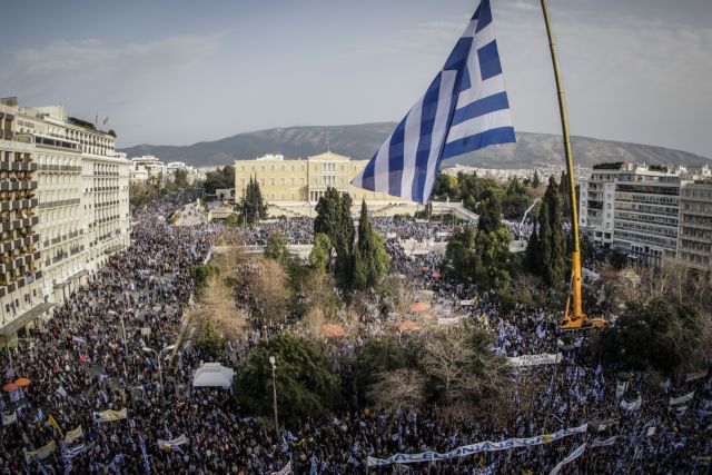 Συλλαλητήριο για τη Μακεδονία: Πυρετώδεις προετοιμασίες - Λεωφορεία από όλη την Ελλάδα