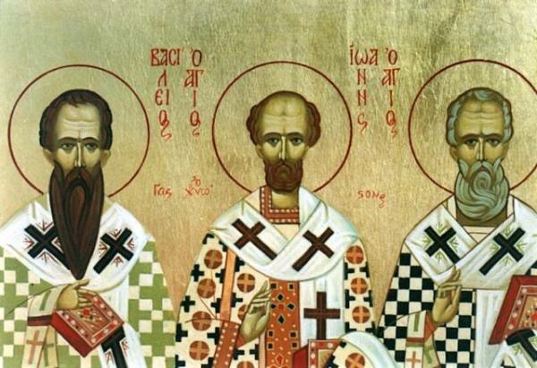 Τρεις Ιεράρχες : Κλειστά όλα τα σχολεία – Πώς καθιερώθηκε