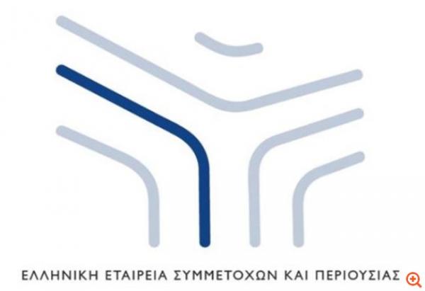 Υπερταμείο: Δεν διεκδικούμε μνημεία