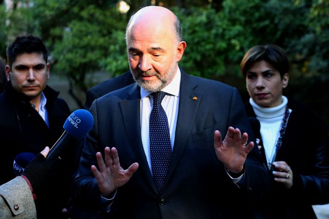 Μύρισε… μνημόνιο: Θα πάρετε τα 750 εκατ. ευρώ, μόνο με μεταρρυθμίσεις, λέει ο Μοσκοβισί