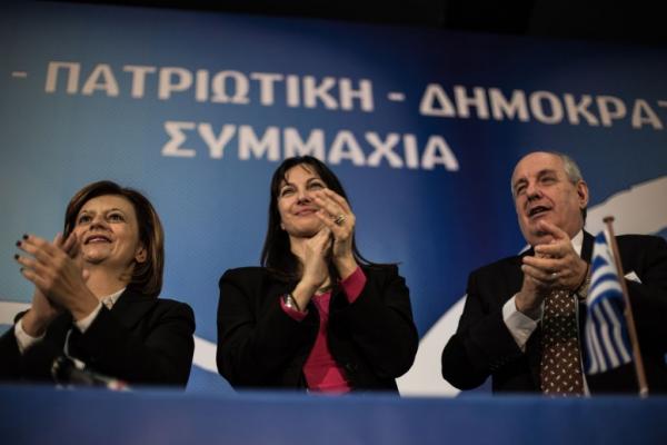 Τι πήραν όσοι βουλευτές ψήφισαν τη συμφωνία των Πρεσπών