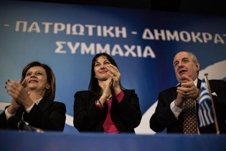 Τι πήραν όσοι βουλευτές ψήφισαν τη συμφωνία των Πρεσπών