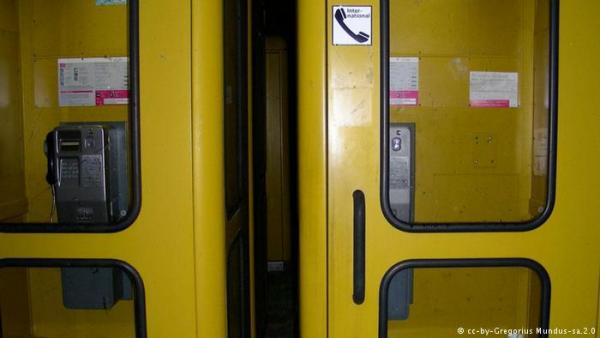 Το τέλος των τηλεφωνικών θαλάμων