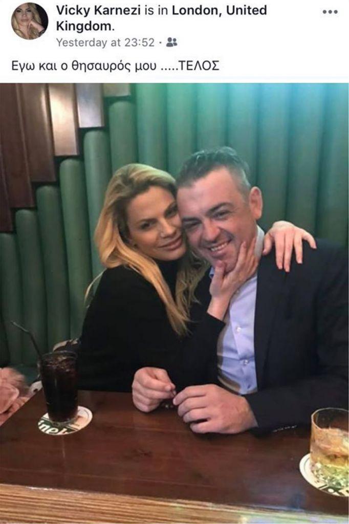 «Εμφανίστηκε» ο Πετσίτης στο πλευρό σέξι τραγουδίστριας