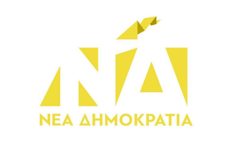 Το σήμα της ΝΔ αφιερωμένο στη μάχη κατά του παιδικού καρκίνου