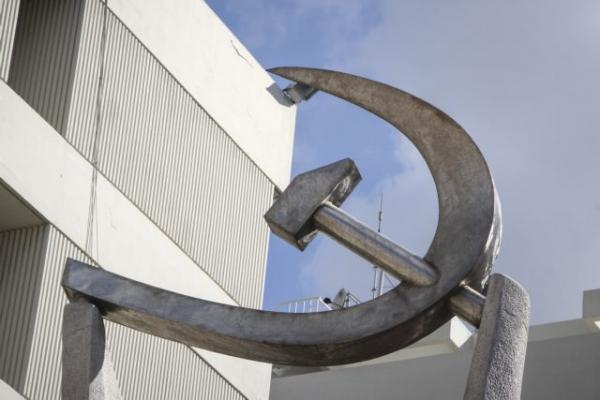 ΚΚΕ: Η αλλαγή του Κανονισμού ματαιώθηκε για να μην υπάρξει περαιτέρω ευτελισμός