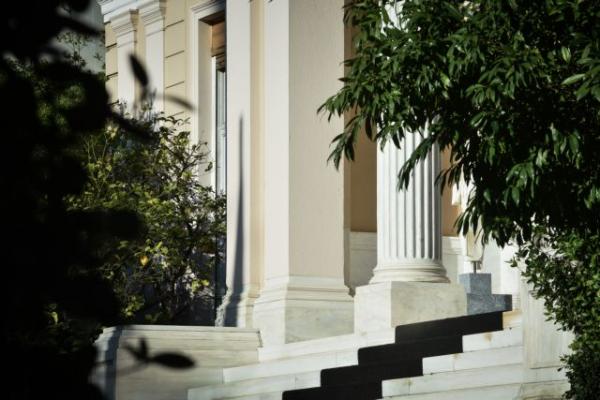 Μαξίμου: Ανυπόστατα σενάρια από τη ΝΔ για την Αναθεώρηση