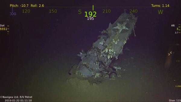 Έπειτα από 77 χρόνια εντοπίστηκε το ναυάγιο του αεροπλανοφόρου USS Hornet