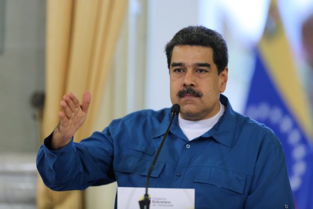 Βενεζουέλα: Μυστική συνάντηση ΥΠΕΞ με τον ειδικό απεσταλμένο των ΗΠΑ